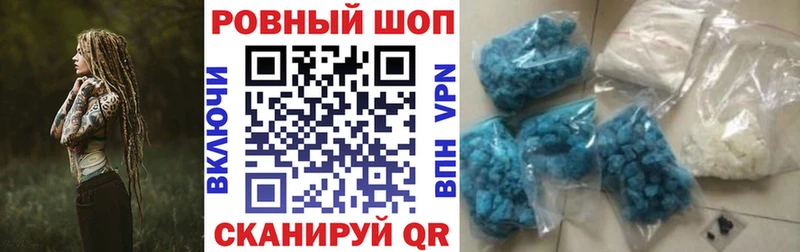ТГК Малоархангельск