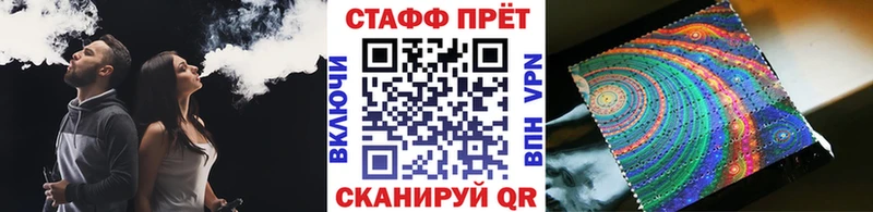 Виды наркоты Малоархангельск Кокаин  кракен   ГАШИШ  АМФ 