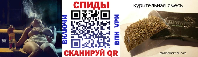 БУТИРАТ бутандиол omg онион Малоархангельск купить наркотики цена