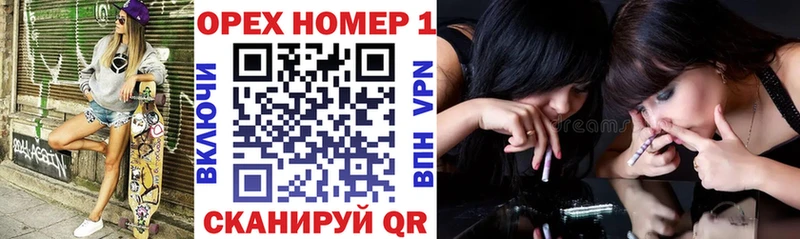 сайты даркнета официальный сайт  купить наркоту  Малоархангельск  Cocaine VHQ 
