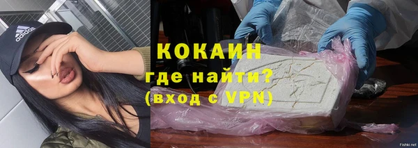apvp Осташков