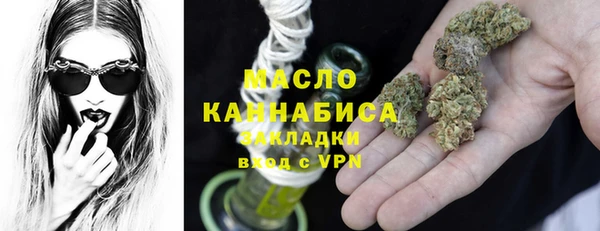 гашиш Алексеевка