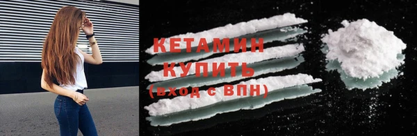 винт Белая Калитва