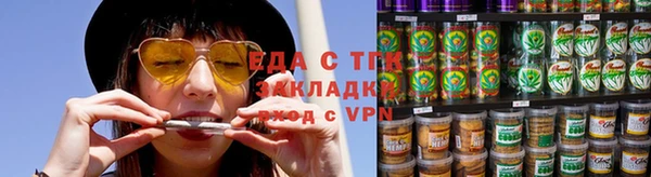 соль ск Алзамай