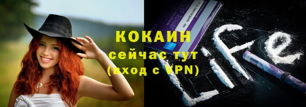 гашиш Алексеевка