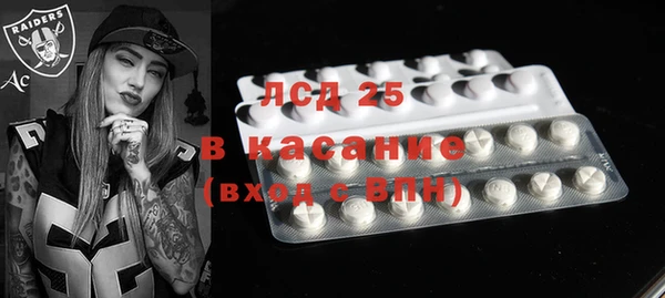 гашиш Алексеевка