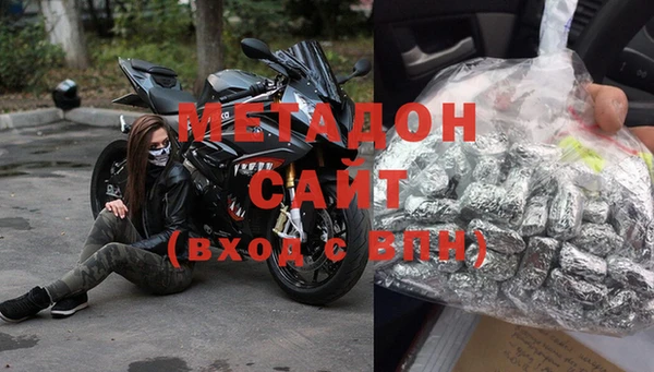 спайс Алексин
