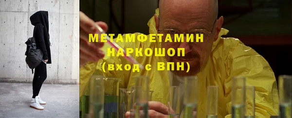 гашиш Алексеевка