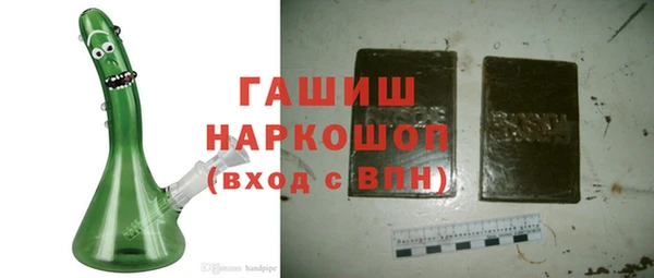 кристаллы Остров