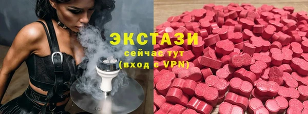 соль ск Алзамай