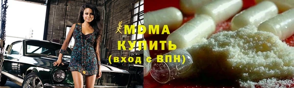 гашиш Алексеевка