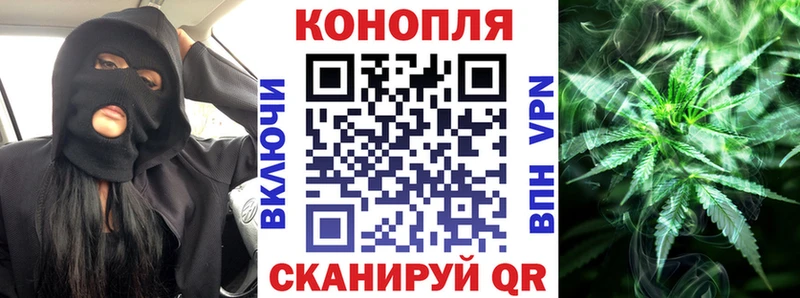 это клад  Малоархангельск  kraken зеркало  Конопля AK-47  продажа наркотиков 